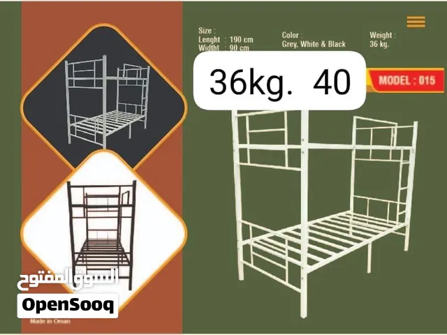 special offer 190×90 120×19lll
