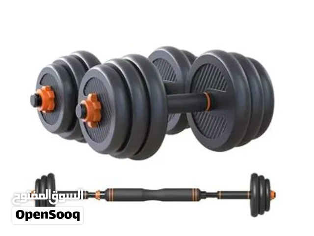 2 In 1 Barbell And Dumbbell Set Removable 20kg