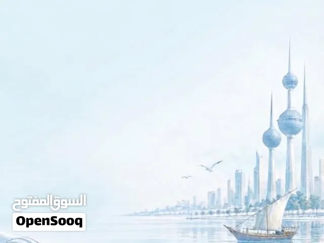 شركة المقاولات والعازل البحيرة اقوى أنواع العازل الأمريكي البليروثين والطوربال السعودي يأقل الأسعار
