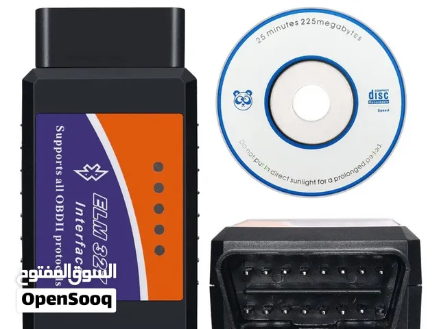 جهاز فحص سيارات من خلال التلفون او الكمبيوتر