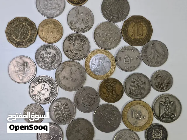 عملات معدنية عربية قديمة
