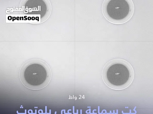 aswar سماعات