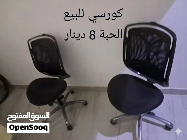 كرسى مكتب للبيع  جلسه عربى ممتازه  لبتب للبيع 2 ربطه A4 للبيع