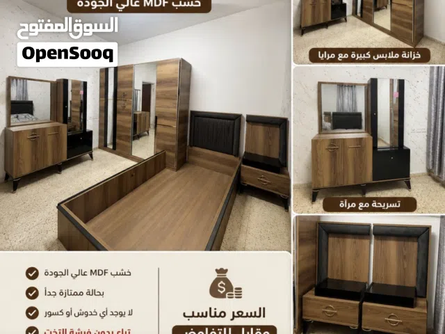 عفش مستعمل بحالة ممتازة ويمكنك شراء بالعفش لبدك ياه بدون ما يكون كامل