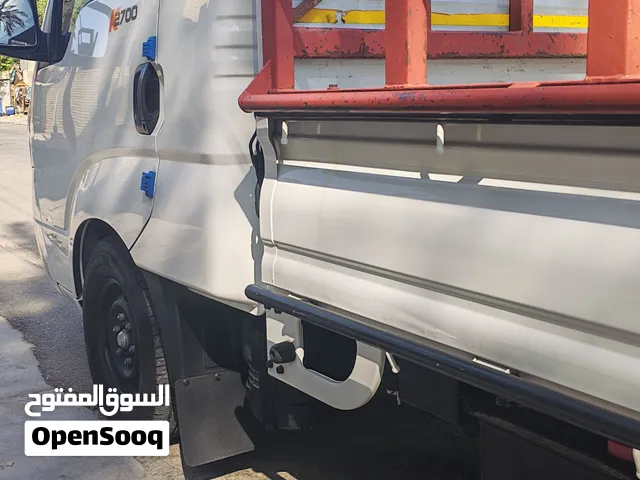 متوفر كيه حمل