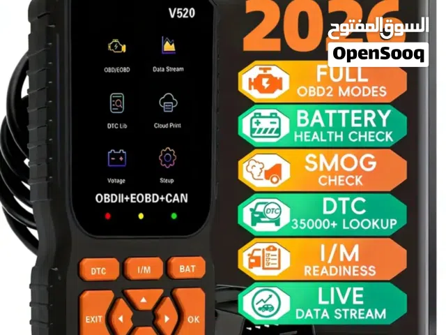 الجهاز السحري لفحص أعطال المركبات واستخراج ومسح أكواد الأعطال بسهوله OBD11