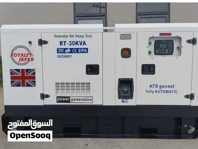 30kva silent generator Royalty Uk