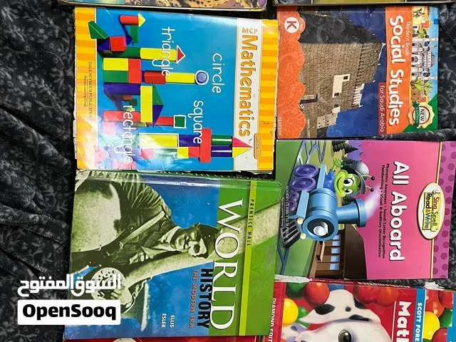 كتب مدرسية للمنهج الأمريكي للبيع الآن Pearson and PRENTICE HALL and SCOTT FORESMAN
