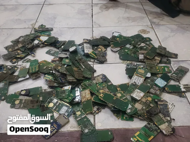 نشتري جميع انواع خرايط الجولات