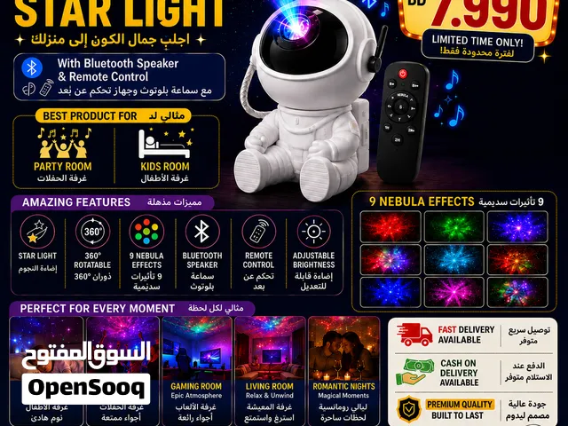 Astronaut Star Light with Bluetooth Speaker and Remote Control Offer