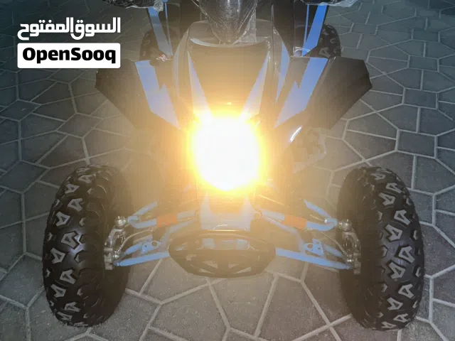درجتين شارماكس 350
