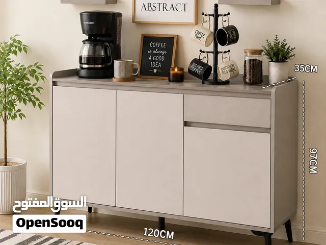 استلم وادفع ركن القهوة مبعثر؟ رتّب كل شيء بمكان واحد – خزانة أنيقة وعملية لركن قهوة أجمل بعرض مميز .