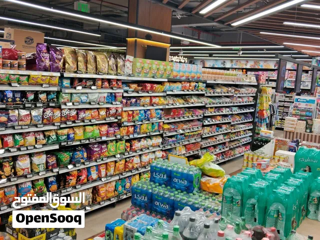 Running Supermarket for Sale
