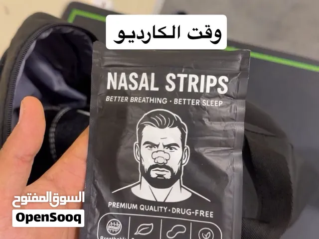 لزقه الخشم لتنفس افضل 30 حبه في الكيس الواحد