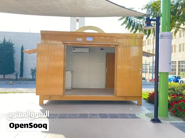 كشك /كرفان للبيع جاهز للتسليم