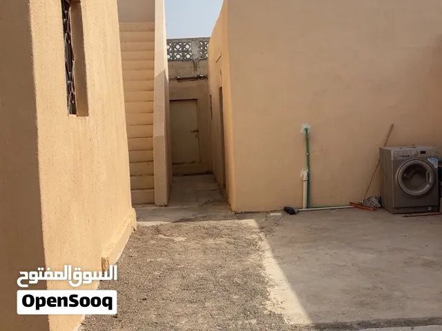 منزل للبيع