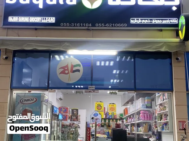 Ready-to-Operate Grocery Shop (Bakala) for Sale