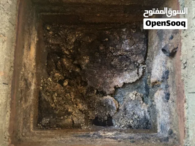 تسليك مجارى  شفط مجارى  تنظيف وتسليك البواليع