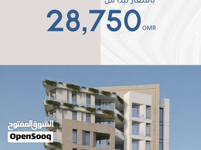شقة سكنية غرفة واحدة للبيع بالعذيبة