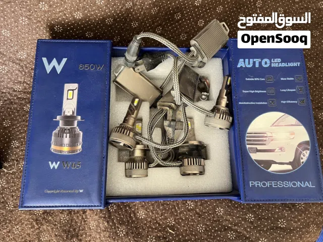 طقم لمبات ليد برادو - LED