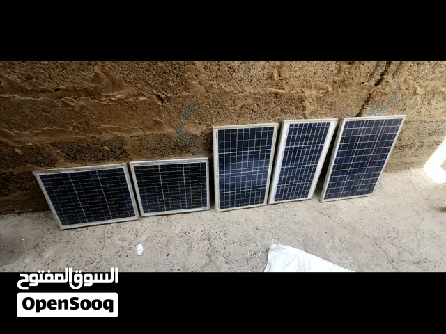 الواح شمسيه