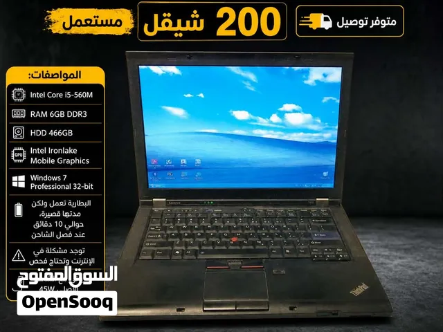 Lenovo ThinkPad T410 بسعر 200 شيقل قابل للتفاوض