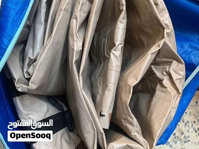 قيطون مشمع