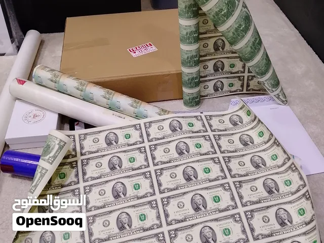 شييت 2دولار غير مقصوص