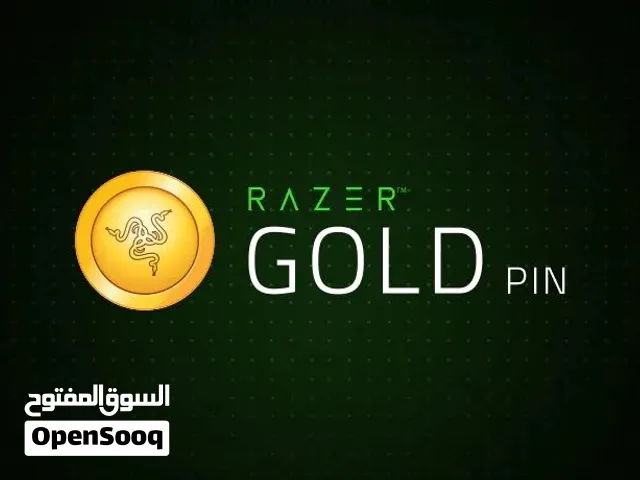 بطاقات ريزر جولد امريكي و عالمي
