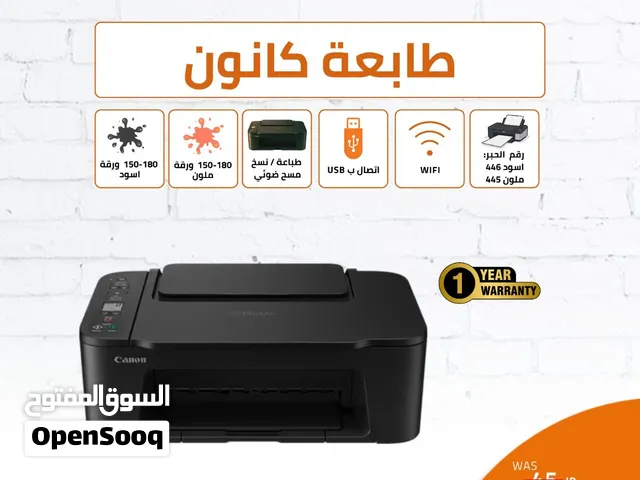 Printers طابعة كانون ملونه واسود Canon TS3640 طباعة نسخ سكانر Printer طابعات
