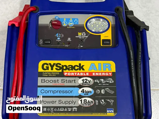 مشغل بطارية سيارة ومنفاخ هواء متعدد الاستخدامات GYSpack AIR (صناعة فرنسية الأصلي)