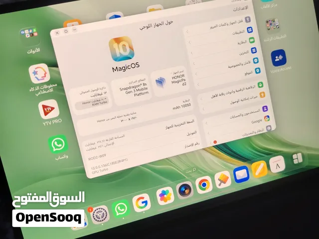 HONOR MagicPa d2