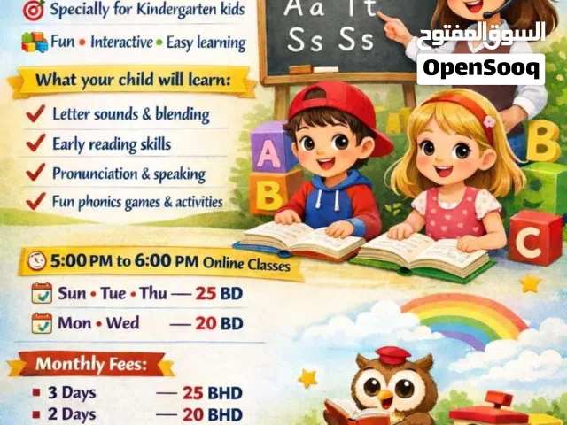 Online Jolly Phonics Classes for Kids