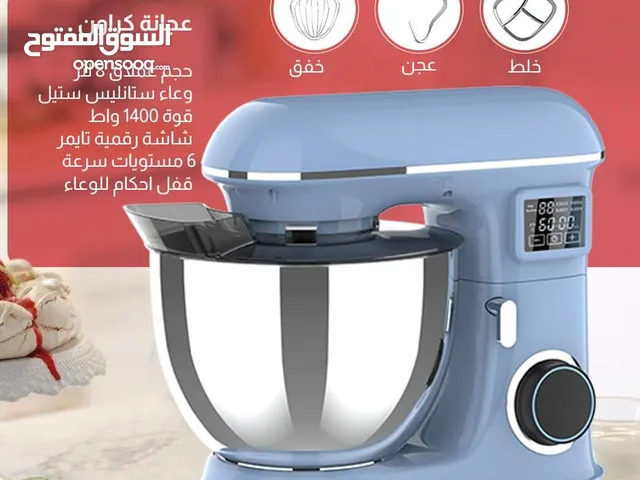عجانة كراون 8 لتر و10 لتر ستانلس شاشة ديجيتال للسرعة قوية جدا كفالة لمدة عامين
