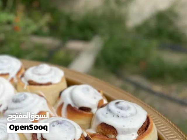 Fresh Homemade Cinnamon Rolls – Soft, Fresh & Delicious