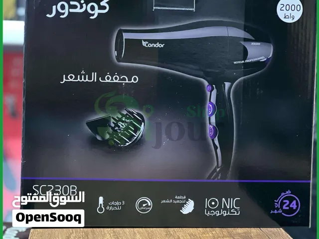 توصيل جميع الولايات مرحبا بكم