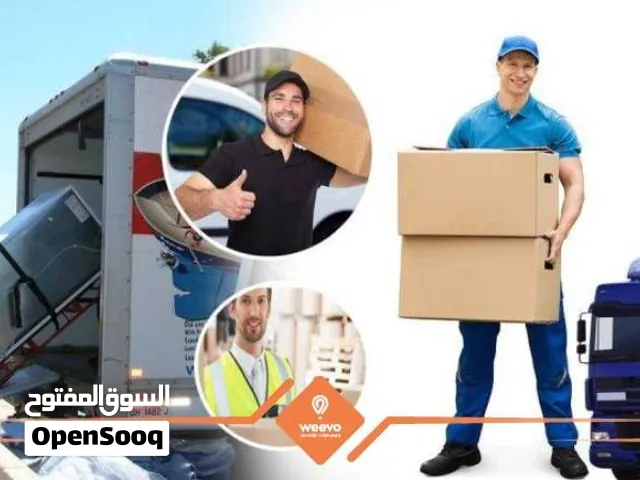 نقل عفش جدة