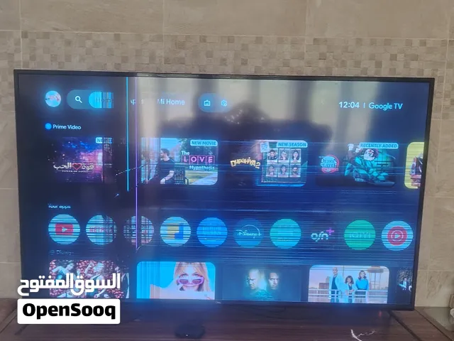 تلفاز  classpro