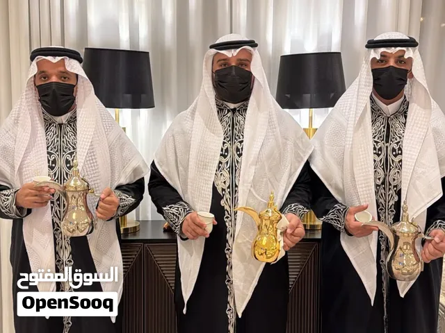 قهوجي ومباشرين