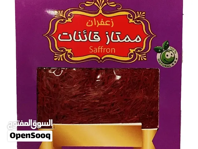 زعفران نقین قائنات الاصلی