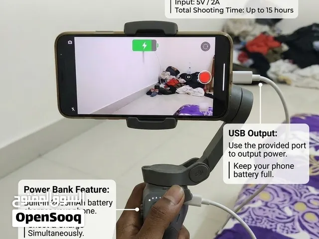 DJI Osmo Mobile Gimbal for Sale