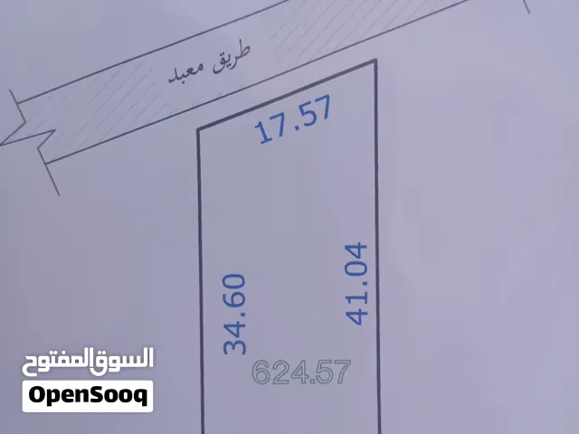 أرض تجارية على المعبد الموقع جوددائم طريق الحاجية المساحة624
