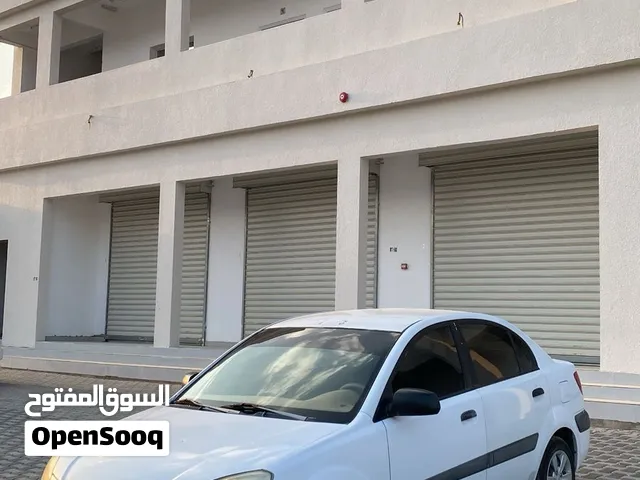 كيا ريو Kia Rio