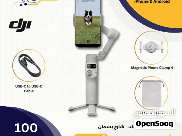 DJI Osmo Mobile 7 Gimbal Stabilizer