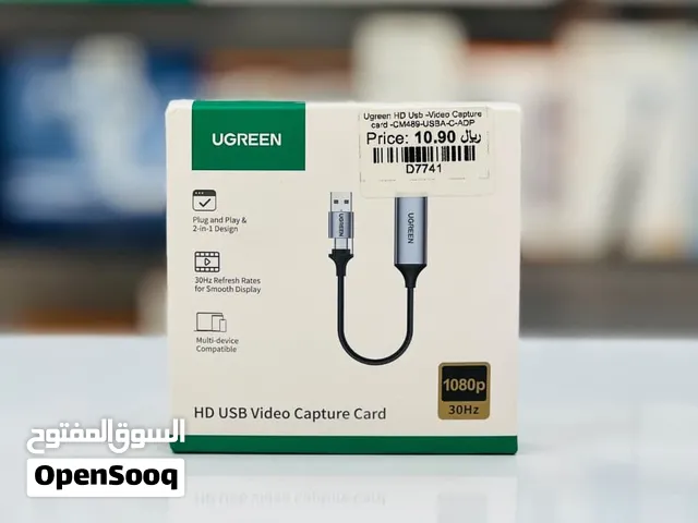 Brand New Ugreen HD Capture Card in Oman  Plug & Play