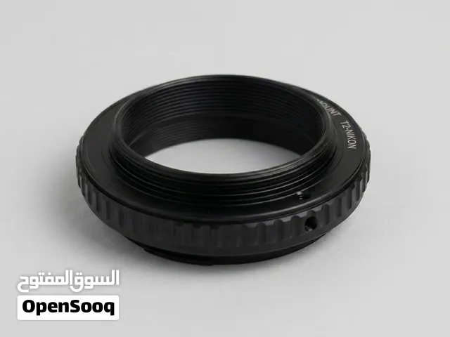 مطلوب هولدر