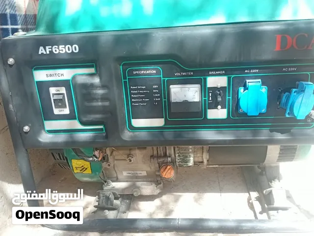 مولد كهربائي بنزين المولّد الكهربائي طراز DCA AF6500