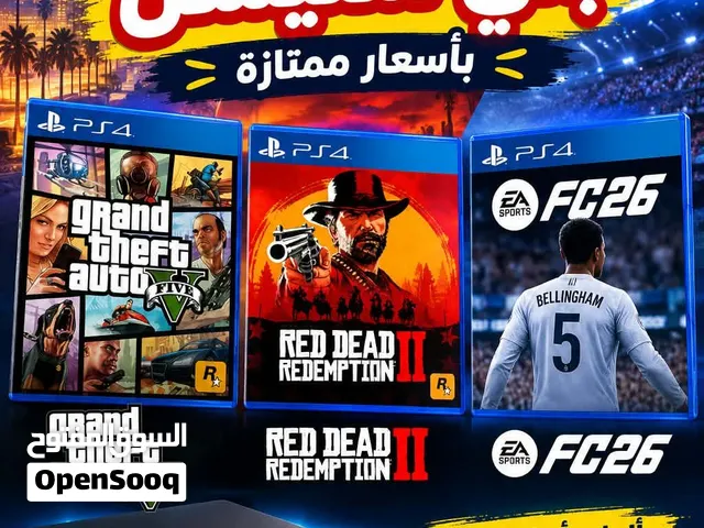 حسابات primary ps4 الثلاث على 150 fc26 red ded gta v ويوجد كافه انواع الألعاب للفوف والفايف وال