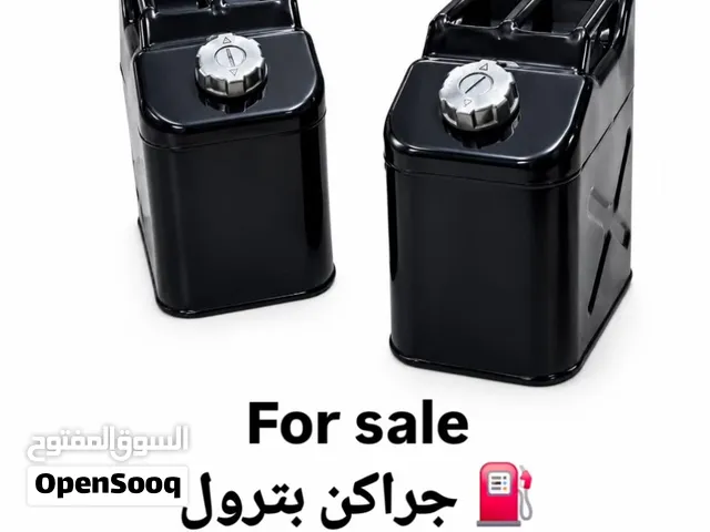 جراكن بترول