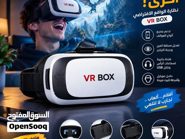 نظارة الواقع الافتراضي VR BOX
